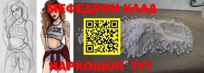 герыч Дмитров