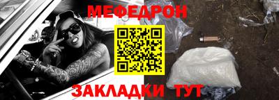 герыч Дмитров