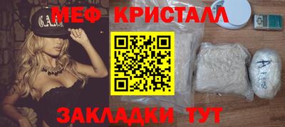 кокаин премиум Добрянка
