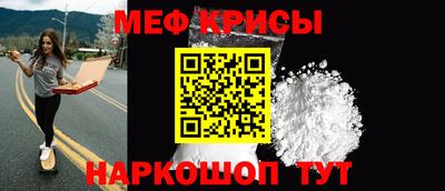 герыч Дмитров