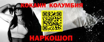 герыч Дмитров