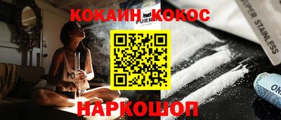 герыч Дмитров