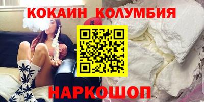 герыч Дмитров
