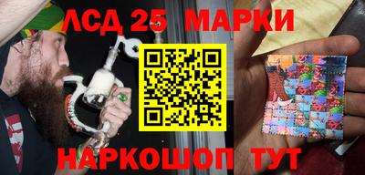 кокаин премиум Добрянка