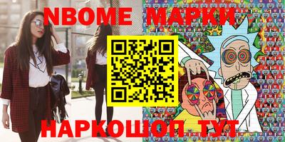 герыч Дмитров