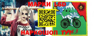 mix Долгопрудный