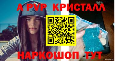mix Долгопрудный