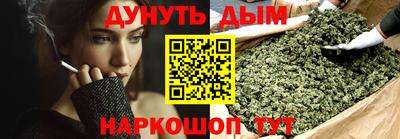 герыч Дмитров
