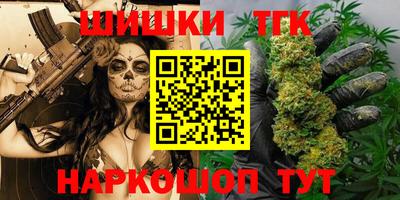 герыч Дмитров