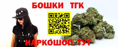mix Долгопрудный