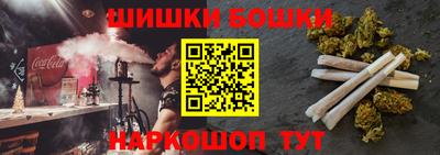 кокаин премиум Добрянка