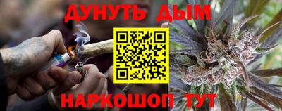 mix Долгопрудный