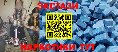 mix Долгопрудный
