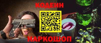 герыч Дмитров