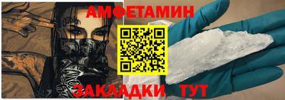 герыч Дмитров