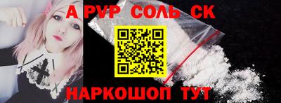 mix Долгопрудный