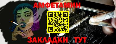 mix Долгопрудный
