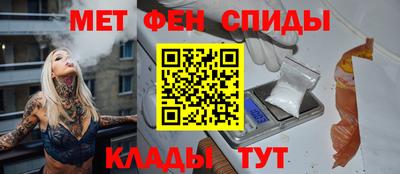 кокаин премиум Добрянка