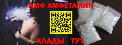 mix Долгопрудный