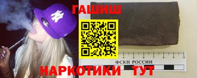 герыч Дмитров