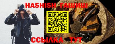 кокаин премиум Добрянка