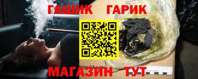 герыч Дмитров