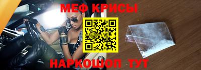 герыч Дмитров