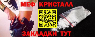 mix Долгопрудный